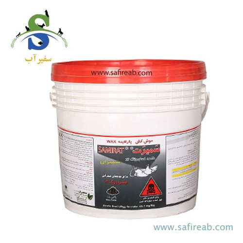 پلت فسفر دوزنگ