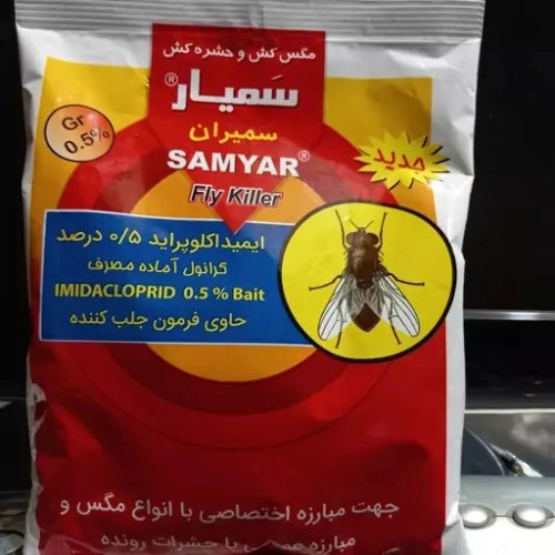 گرانوله مگس
