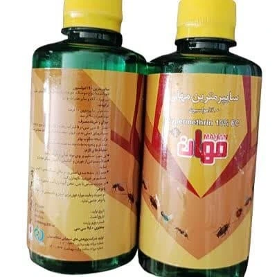 سایپپرمترین 10% 250 سیسی