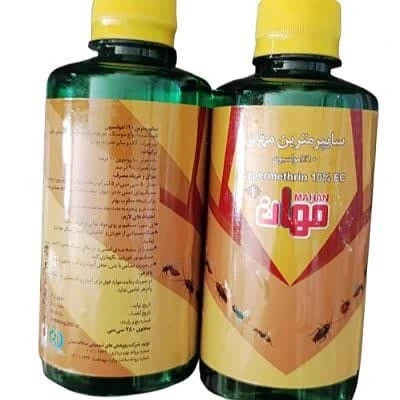 سایپپرمترین 10% 250 سیسی