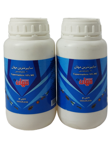 سایپرمترین بدون بو