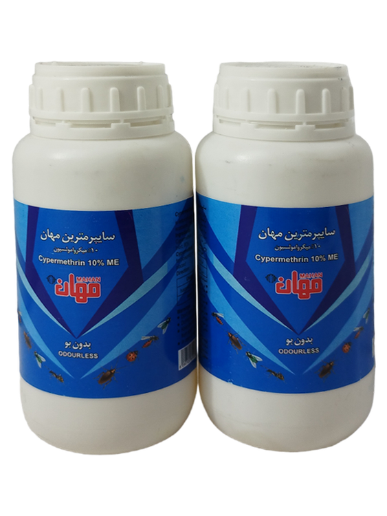 سایپرمترین بدون بو