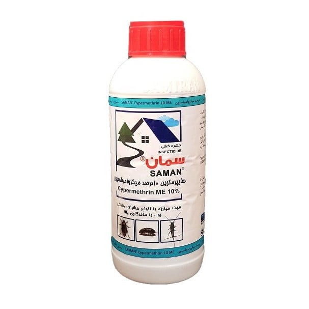 سایپرمترین 10%