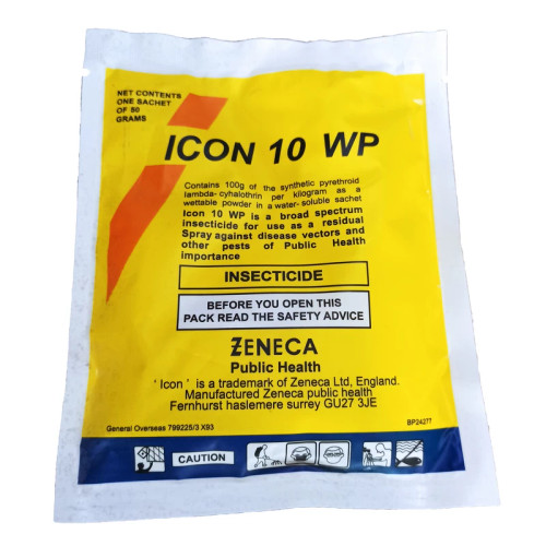 سم ایکون زرد