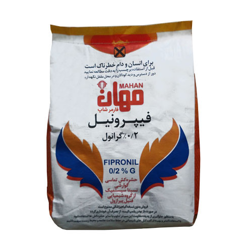 فیبرونیل مهان